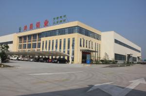 辦公樓、二車間